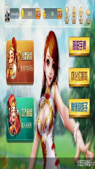 特逗游戏名,解锁无限乐趣(图1) 特逗游戏名,解锁无限乐趣(图1)