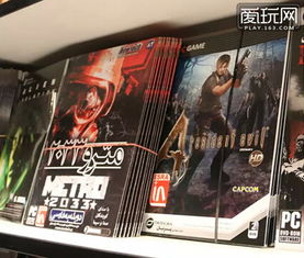 欧美游戏商人,创新与市场的双翼飞翔(图3) 欧美游戏商人,创新与市场的双翼飞翔(图3)