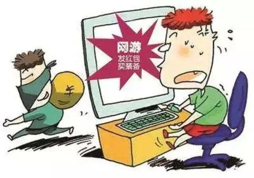 福州游戏骗局,守护青少年财产安全(图1)