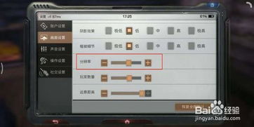 明日游戏关闭,告别Freegunners的勇敢征程(图1)