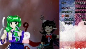 东方星游戏,探寻幻想之船的神秘之旅(图2) 东方星游戏,探寻幻想之船的神秘之旅(图2)