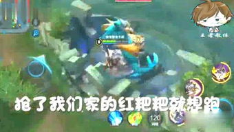 游戏人小信,探索未知世界的冒险篇章(图2)