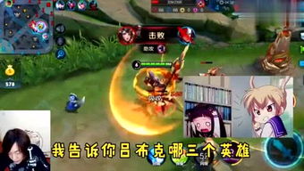游戏人小信,探索未知世界的冒险篇章(图3)