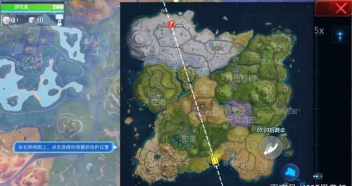 穿游戏盒,穿游戏盒带你领略奇幻冒险之旅(图1) 穿游戏盒,穿游戏盒带你领略奇幻冒险之旅(图1)