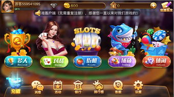 菜鸟游戏盒子app最新版下载安装 (图3)