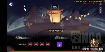 游戏悔前程,重拾人生前程(图1) 游戏悔前程,重拾人生前程(图1)