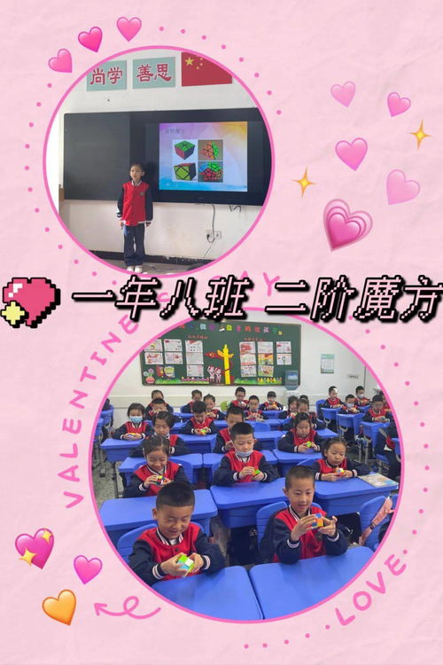 红岩小游戏,重温革命精神(图3) 红岩小游戏,重温革命精神(图3)