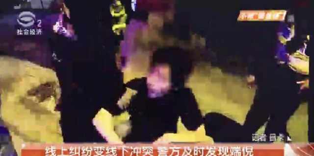 小张打游戏,虚拟世界中的现实困境(图3) 小张打游戏,虚拟世界中的现实困境(图3)