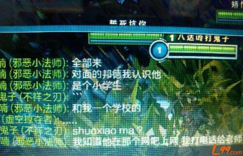 游戏id奇怪,揭秘游戏世界中的另类ID文化(图1)