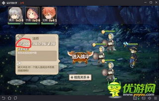 二攻游戏,激情四溢的冒险之旅(图1) 二攻游戏,激情四溢的冒险之旅(图1)