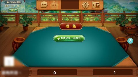 游戏送78,78元豪礼等你来拿！(图2)