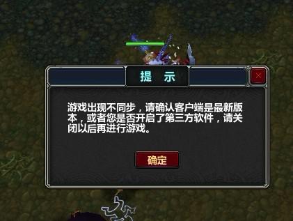 游戏刷步,揭秘游戏刷步背后的奥秘与乐趣(图3) 游戏刷步,揭秘游戏刷步背后的奥秘与乐趣(图3)