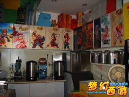 游戏奶茶馆,打造沉浸式游戏奶茶馆体验(图3) 游戏奶茶馆,打造沉浸式游戏奶茶馆体验(图3)