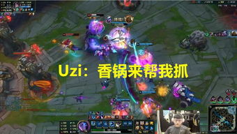 宣锅游戏,一场趣味横生的角色扮演盛宴(图2) 宣锅游戏,一场趣味横生的角色扮演盛宴(图2)