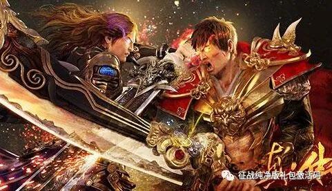 争王游戏,一场惊心动魄的虚拟世界争霸战(图1)