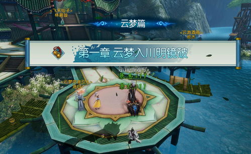 游戏挂画打印,游戏挂画打印全解析(图3)