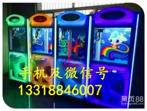 敲击乐游戏,幼儿感官体验与创造力培养之旅(图2) 敲击乐游戏,幼儿感官体验与创造力培养之旅(图2)