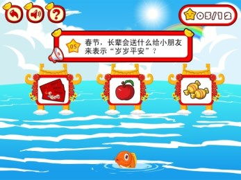 小问答游戏,小问答游戏带你领略知识魅力(图1) 小问答游戏,小问答游戏带你领略知识魅力(图1)