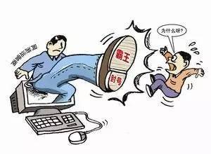 游戏起诉你,14家公司涉案(图2) 游戏起诉你,14家公司涉案(图2)