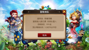 游戏起诉你,14家公司涉案(图3) 游戏起诉你,14家公司涉案(图3)