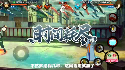 游戏饼爷,解锁烹饪传奇(图2) 游戏饼爷,解锁烹饪传奇(图2)