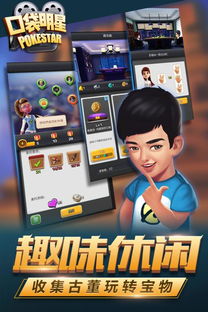 小桃的纠结安卓游戏 (图1) 小桃的纠结安卓游戏 (图1)