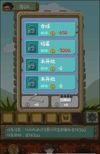 金鱼育成游戏红包版手机最新2024下载v1.3安卓版 (图3) 金鱼育成游戏红包版手机最新2024下载v1.3安卓版 (图3)