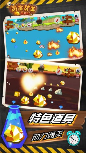 解压猫咪游戏手机安卓2024官方版v1.0.0 (图1) 解压猫咪游戏手机安卓2024官方版v1.0.0 (图1)