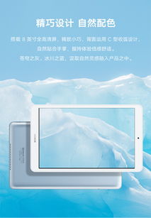onlyred游戏画质onlyred游戏画质 (图3) onlyred游戏画质onlyred游戏画质 (图3)
