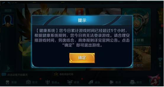 游戏什么停,揭秘虚拟世界与现实生活的交织瞬间(图2) 游戏什么停,揭秘虚拟世界与现实生活的交织瞬间(图2)