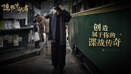 身体触摸游戏,探索身体触摸游戏的新境界(图1) 身体触摸游戏,探索身体触摸游戏的新境界(图1)