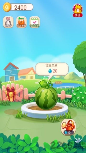 游戏趣种菜,解锁农耕新乐趣(图2)