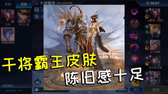 连笙游戏,探索无尽奇幻世界的奇幻之旅(图3) 连笙游戏,探索无尽奇幻世界的奇幻之旅(图3)