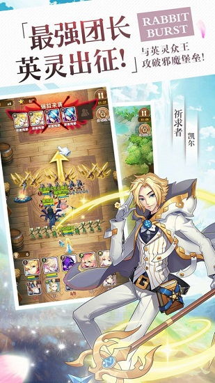 想做弹幕游戏,探索创意无限的多维互动游戏世界(图3)