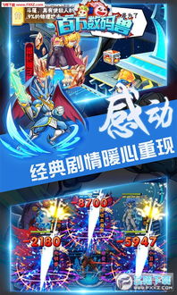 百万破解游戏,揭秘游戏背后的秘密与技巧(图1) 百万破解游戏,揭秘游戏背后的秘密与技巧(图1)