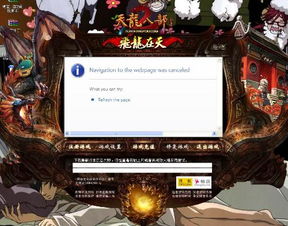 19进游戏,探索未知领域的奇幻冒险之旅(图3) 19进游戏,探索未知领域的奇幻冒险之旅(图3)