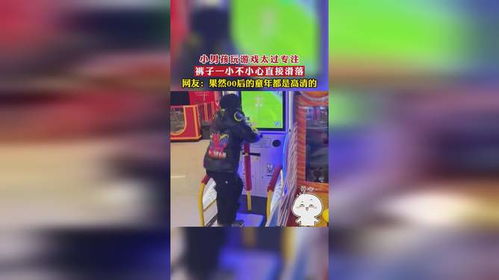 滑落小游戏,趣味课堂滑落游戏记(图2) 滑落小游戏,趣味课堂滑落游戏记(图2)