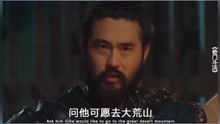 上清派游戏,上清派游戏世界深度解析(图1) 上清派游戏,上清派游戏世界深度解析(图1)
