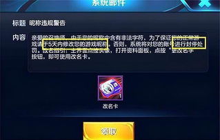 早期游戏名字,探寻英雄传说系列的发展轨迹(图2) 早期游戏名字,探寻英雄传说系列的发展轨迹(图2)
