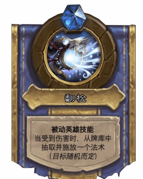 游戏牌检讨,从游戏牌事件看大学生自律与纪律意识(图1) 游戏牌检讨,从游戏牌事件看大学生自律与纪律意识(图1)