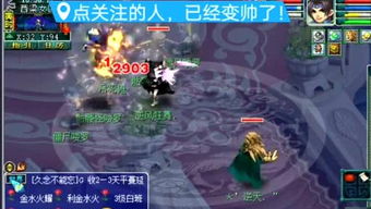 鹿吟游戏,探寻东方奇幻世界的奇幻之旅(图2) 鹿吟游戏,探寻东方奇幻世界的奇幻之旅(图2)