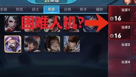 游戏探查者,揭秘虚拟世界的奥秘与挑战(图2) 游戏探查者,揭秘虚拟世界的奥秘与挑战(图2)