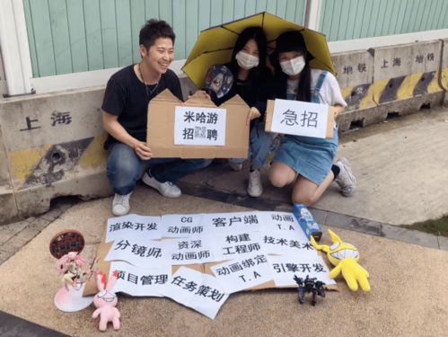 做游戏摆摊,打造虚拟财富传奇(图1) 做游戏摆摊,打造虚拟财富传奇(图1)