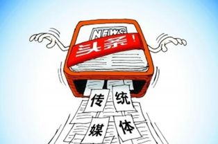游戏录制侵权,版权边界与侵权风险解析(图2) 游戏录制侵权,版权边界与侵权风险解析(图2)