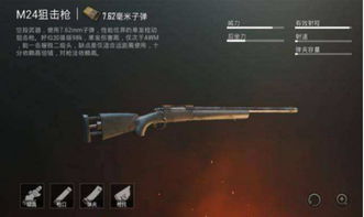 末日荒岛求生游戏 (图3) 末日荒岛求生游戏 (图3)
