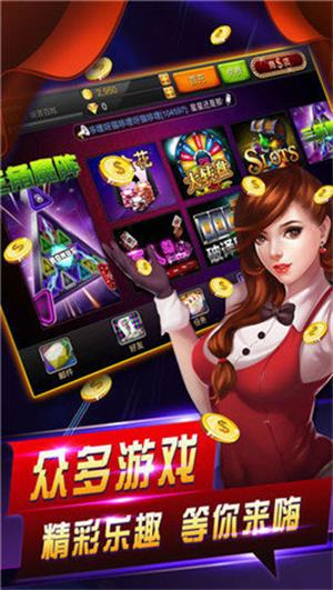 18乐游戏平台,畅游虚拟世界的奇幻之旅(图2) 18乐游戏平台,畅游虚拟世界的奇幻之旅(图2)