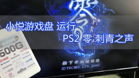 vcs游戏,探索虚拟竞技新篇章(图2)