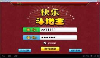 手机分类游戏,手机游戏分类大盘点(图3)