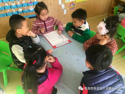 中班音乐游戏 优质课,激发幼儿音乐潜能(图3) 中班音乐游戏 优质课,激发幼儿音乐潜能(图3)