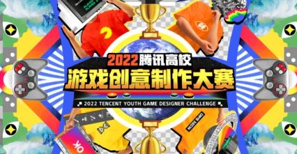 游戏策划入行,从新手到高手的成长之路(图3) 游戏策划入行,从新手到高手的成长之路(图3)